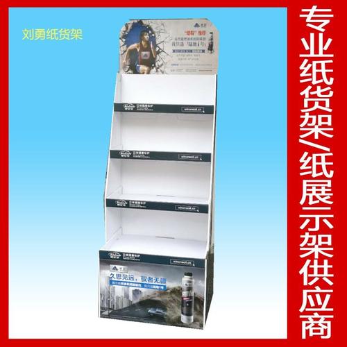义乌市刘勇纸制品——匠心纸质，包装全球