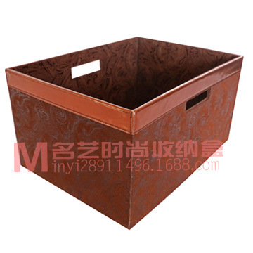 厂家直销大号收纳盒储物箱 广州市番禺区南村名艺纸制品加工场价格、图片及来样定做